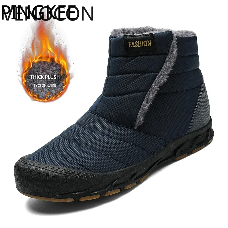 Sneaker Box - VENOCON Barefoot Winterschoenen met brede teenbox,