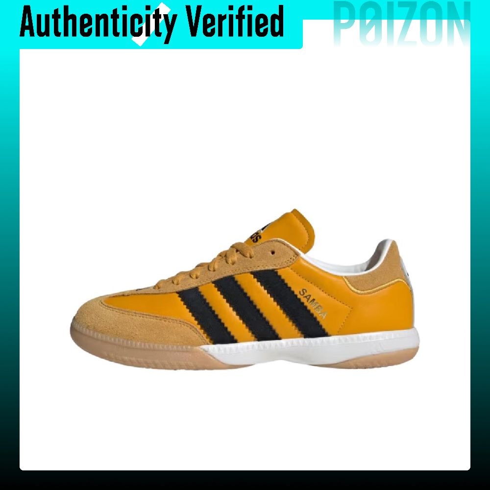 Adidas Shoes Samba - Adidas Originals SAMBA MN Casual Schoenen