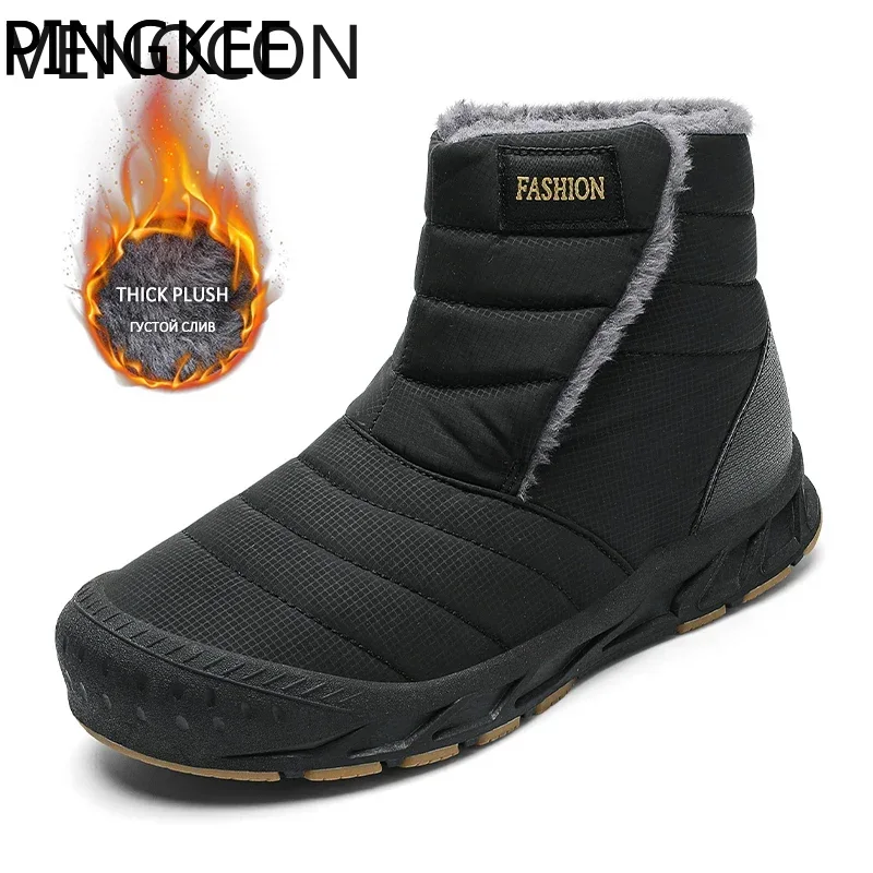 VENOCON Barefoot Winterschoene - Sneaker Box recensie en prijs