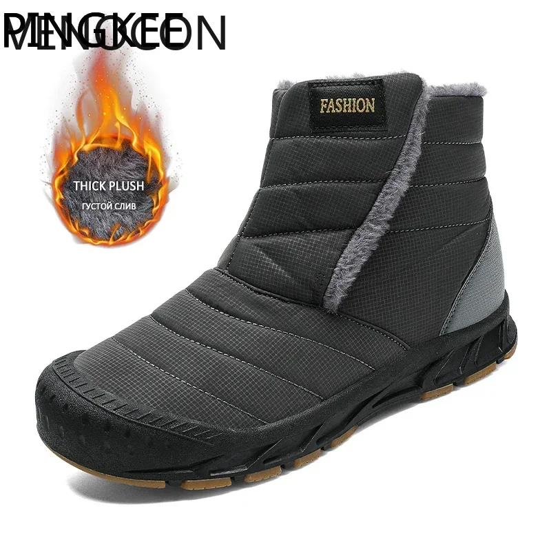 VENOCON Barefoot Winterschoene - Sneaker Box recensie en prijs