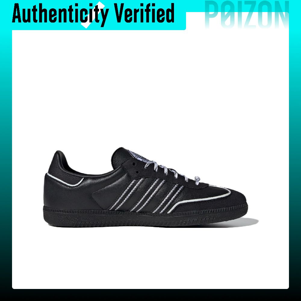 Adidas Originals SAMBA OG Lage - Adidas Shoes Samba recensie en prijs